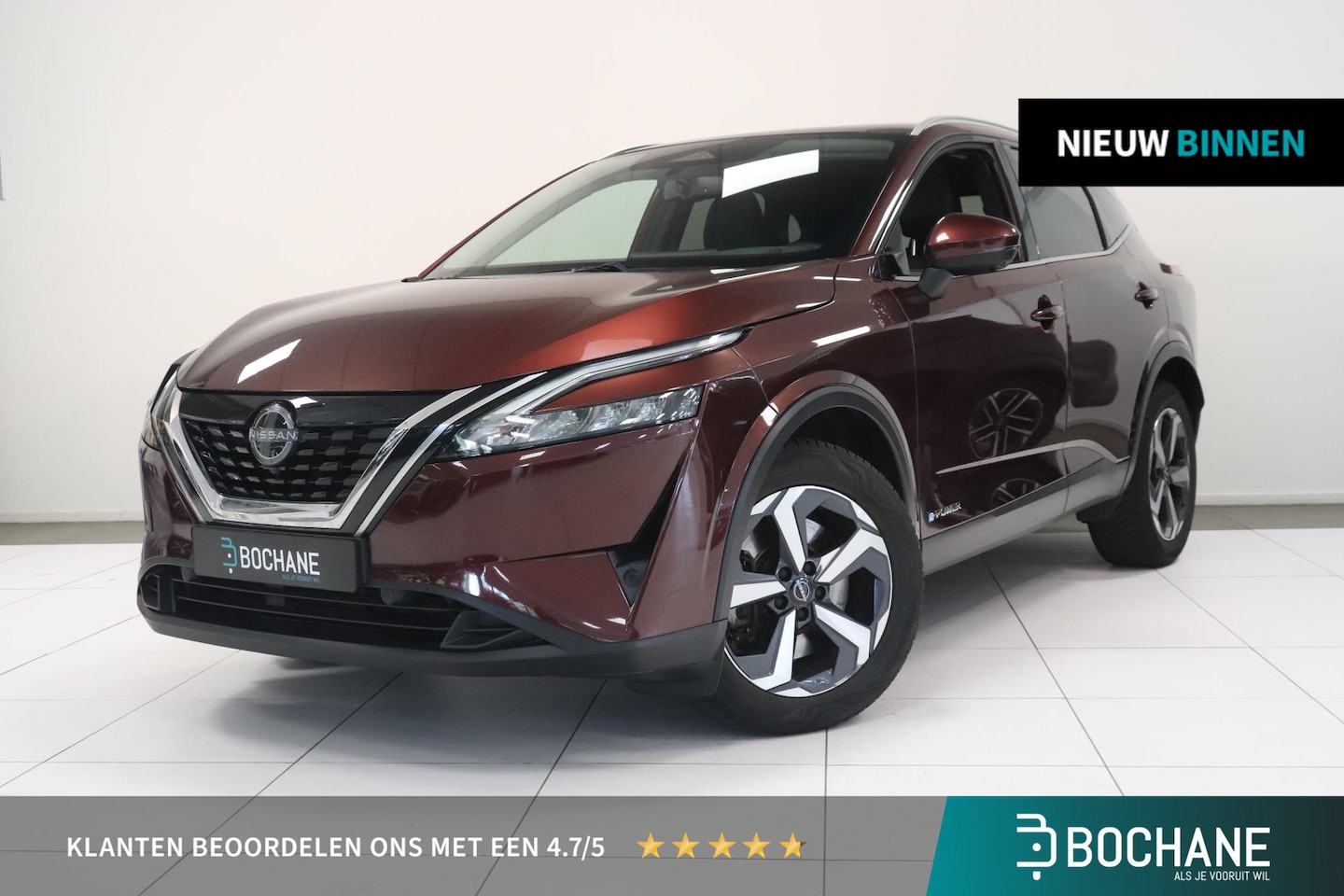 Nissan Qashqai - 1.5 e-Power N-Connecta | Panoramadak | Adaptieve cruise | 360° Camera | Full LED | - AutoWereld.nl