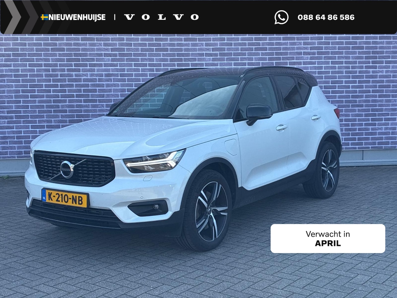 Volvo XC40 - 1.5 T4 Recharge R-Design | Trekhaak | Adaptieve Cruise Control | Verwarmbare Voorruit | Pa - AutoWereld.nl