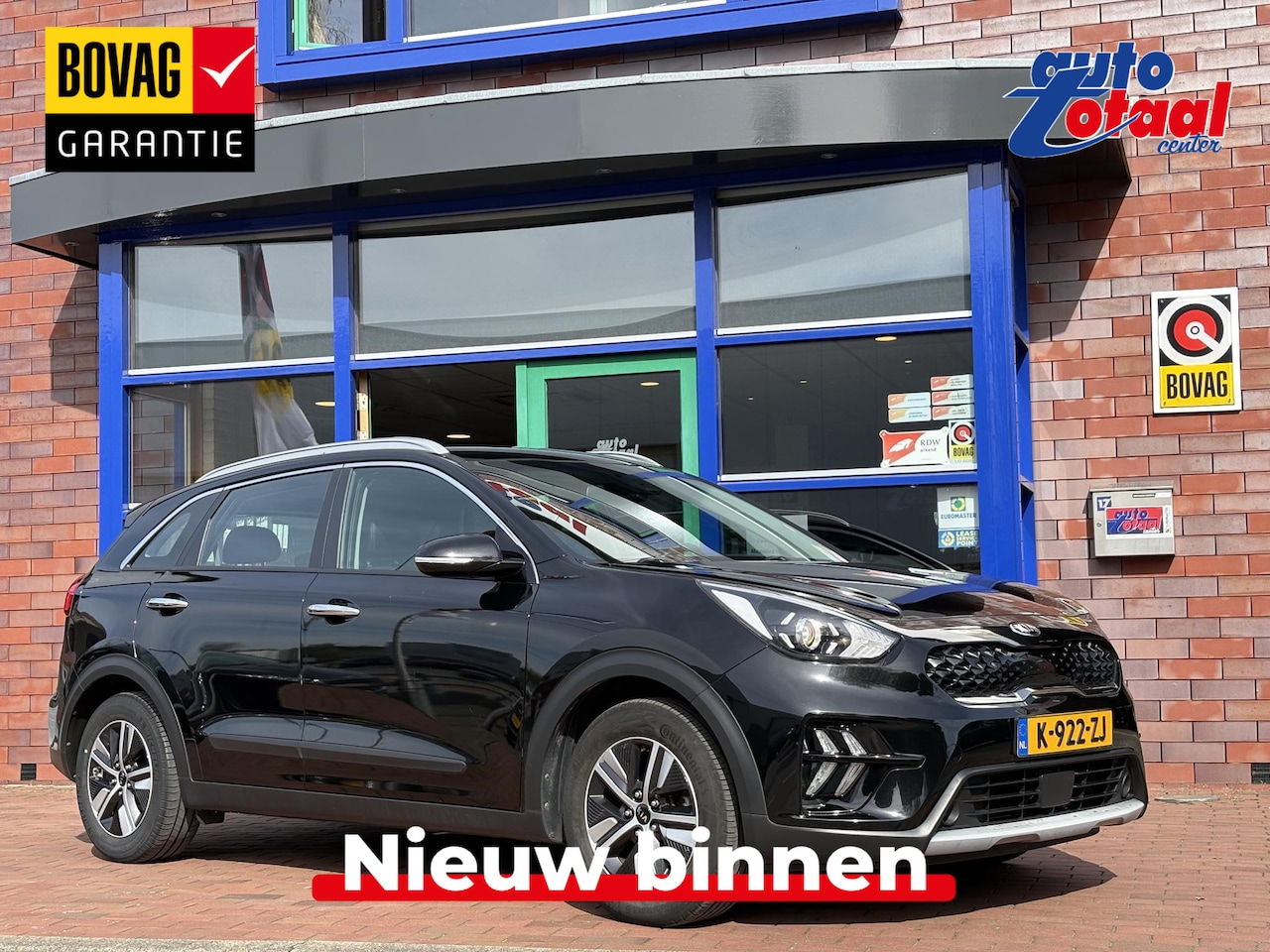 Kia Niro - 1.6 GDi Hybrid DynamicLine 1.6 GDi Hybrid DynamicLine - AutoWereld.nl