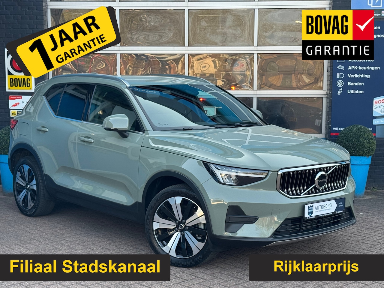 Volvo XC40 - 1.5 T5 Core Bright Gratis Afleverpakket! | Elektrische Achterklep | Achteruitrijcamera | - AutoWereld.nl