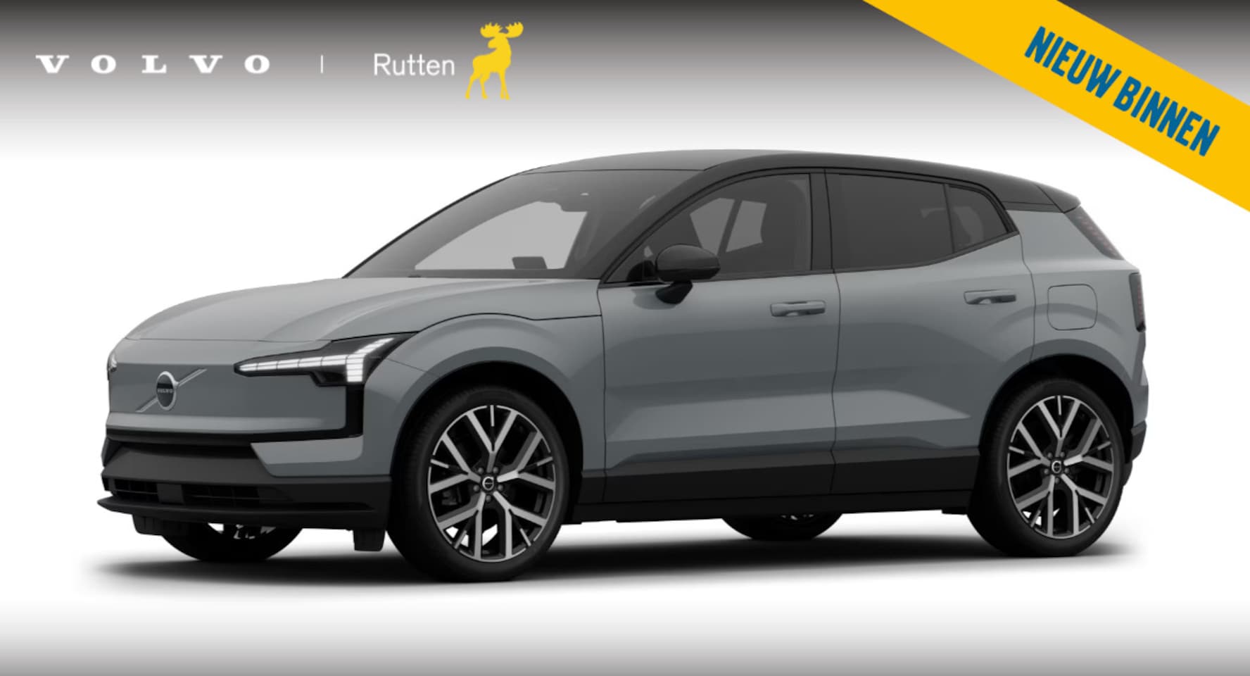 Volvo EX30 - 272PK Automaat Single Ext. Range Plus Europa / Elektrische stoelen / Adaptieve cruise cont - AutoWereld.nl