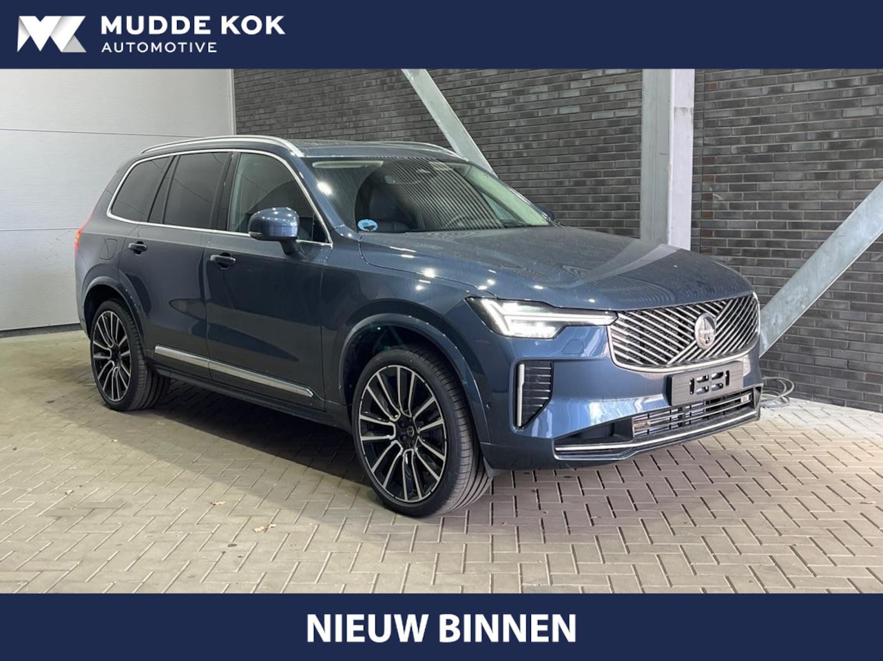 Volvo XC90 - T8 Plug-in hybrid Ultra Bright | Luchtvering | Bowers&Wilkins | Trekhaak | Massage+Ventila - AutoWereld.nl