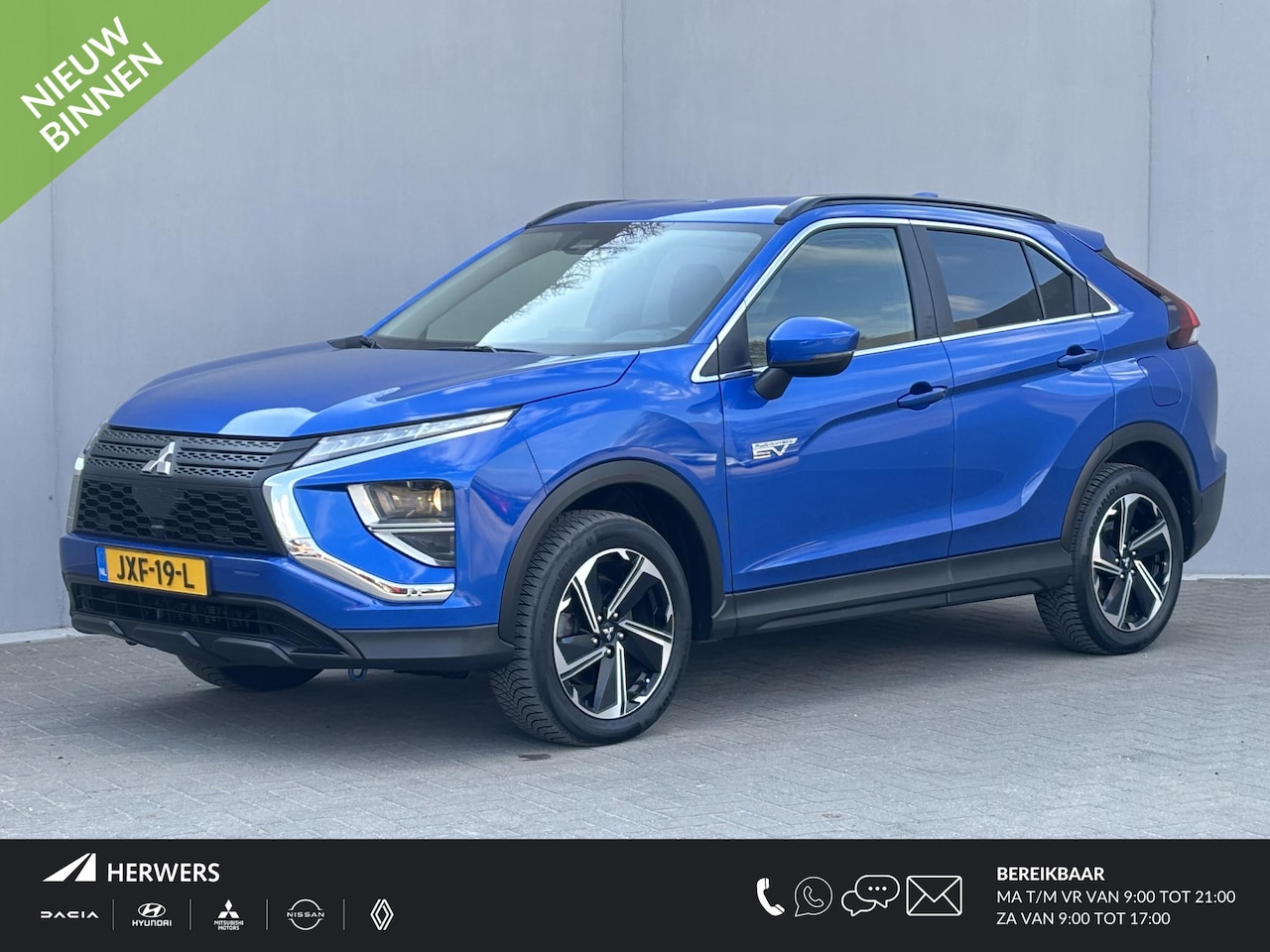 Mitsubishi Eclipse Cross - 2.4 PHEV Intense 4WD S-AWC / Cruise Control / Climate Control / Stoelverwarming / Appel Ca - AutoWereld.nl