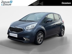 Kia Venga - 1.4 ExecutiveLine | Meest Luxe Uitvoering | Dealer Onderhouden | Navigatie | Camera | Crui