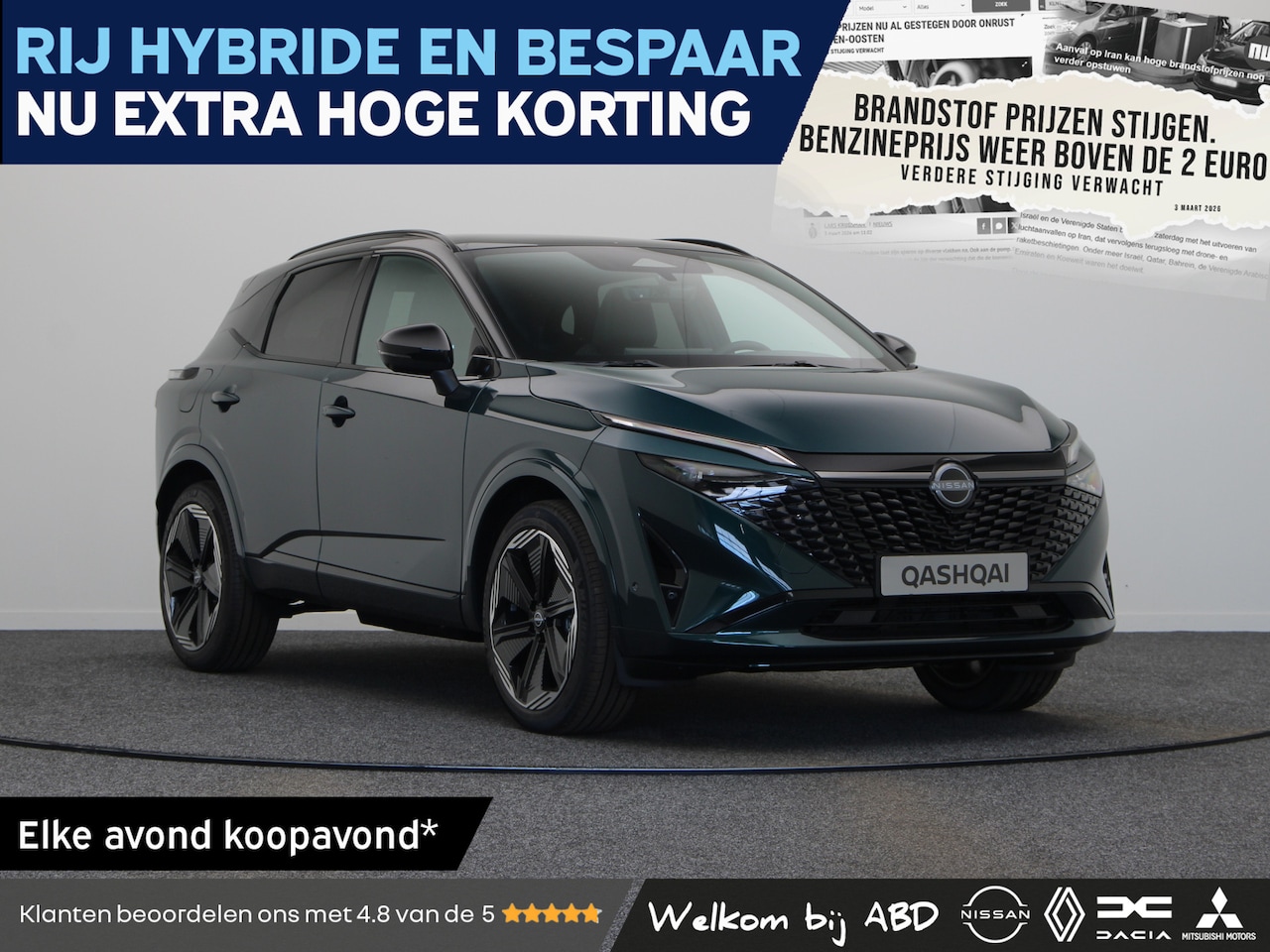 Nissan Qashqai - N-Design + Panoramisch glazen dak + Cold Pack e-Power | 12.3" TFT digitale cockpit | Audio - AutoWereld.nl