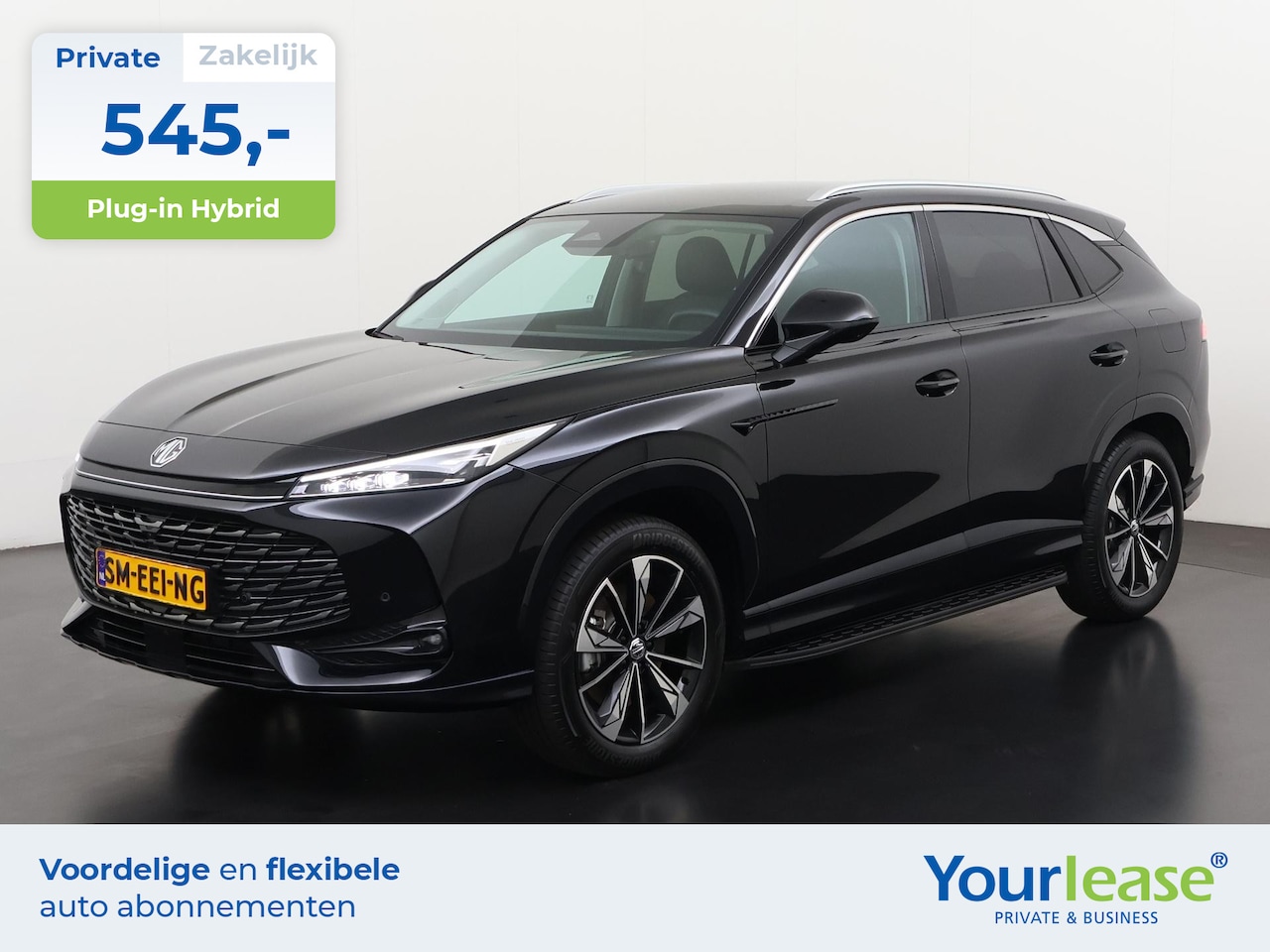 MG HS - 1.5 Luxury PHEV | All-in 545,- Private Lease | Direct uit voorraad - AutoWereld.nl