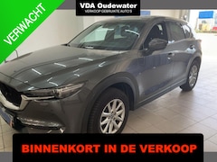 Mazda CX-5 - 2.5 194pk AWD Automaat Signature Trekhaak