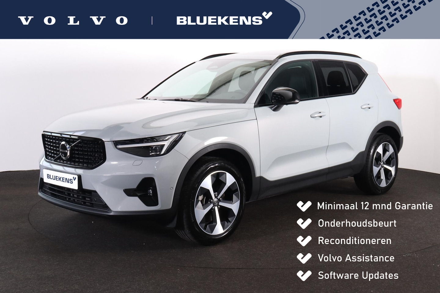 Volvo XC40 - B3 Plus Dark - Panorama/schuifdak - IntelliSafe Assist & Surround - 360º Camera - Harman K - AutoWereld.nl