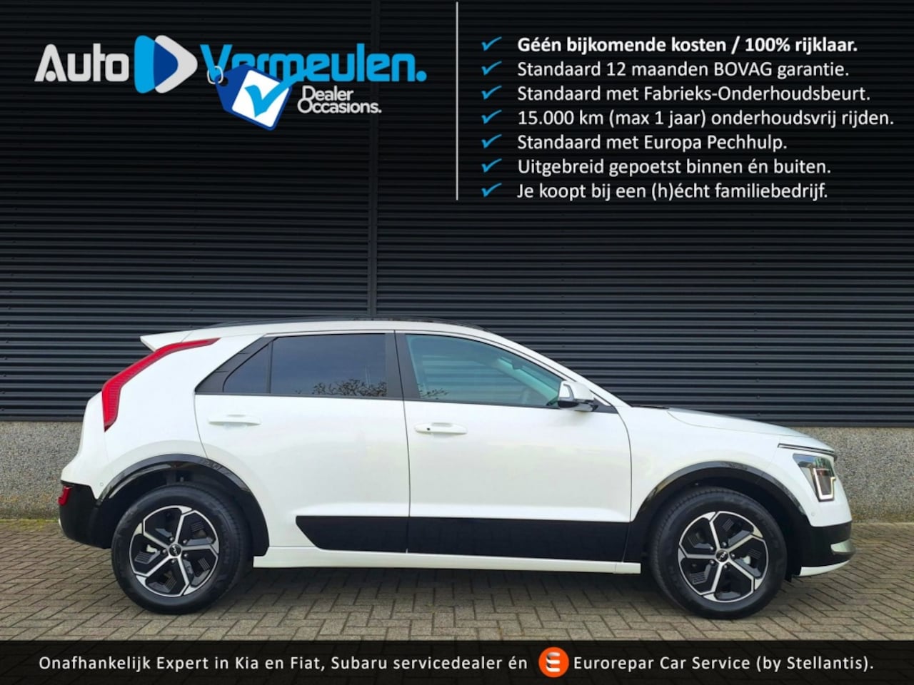 Kia Niro - PHEV Spirit TechPack - AutoWereld.nl