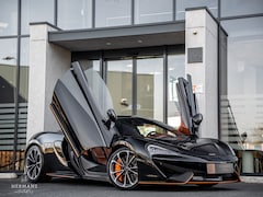 McLaren 570S - Ceramic / Front Lift / B&W audio / Memory / Dealer