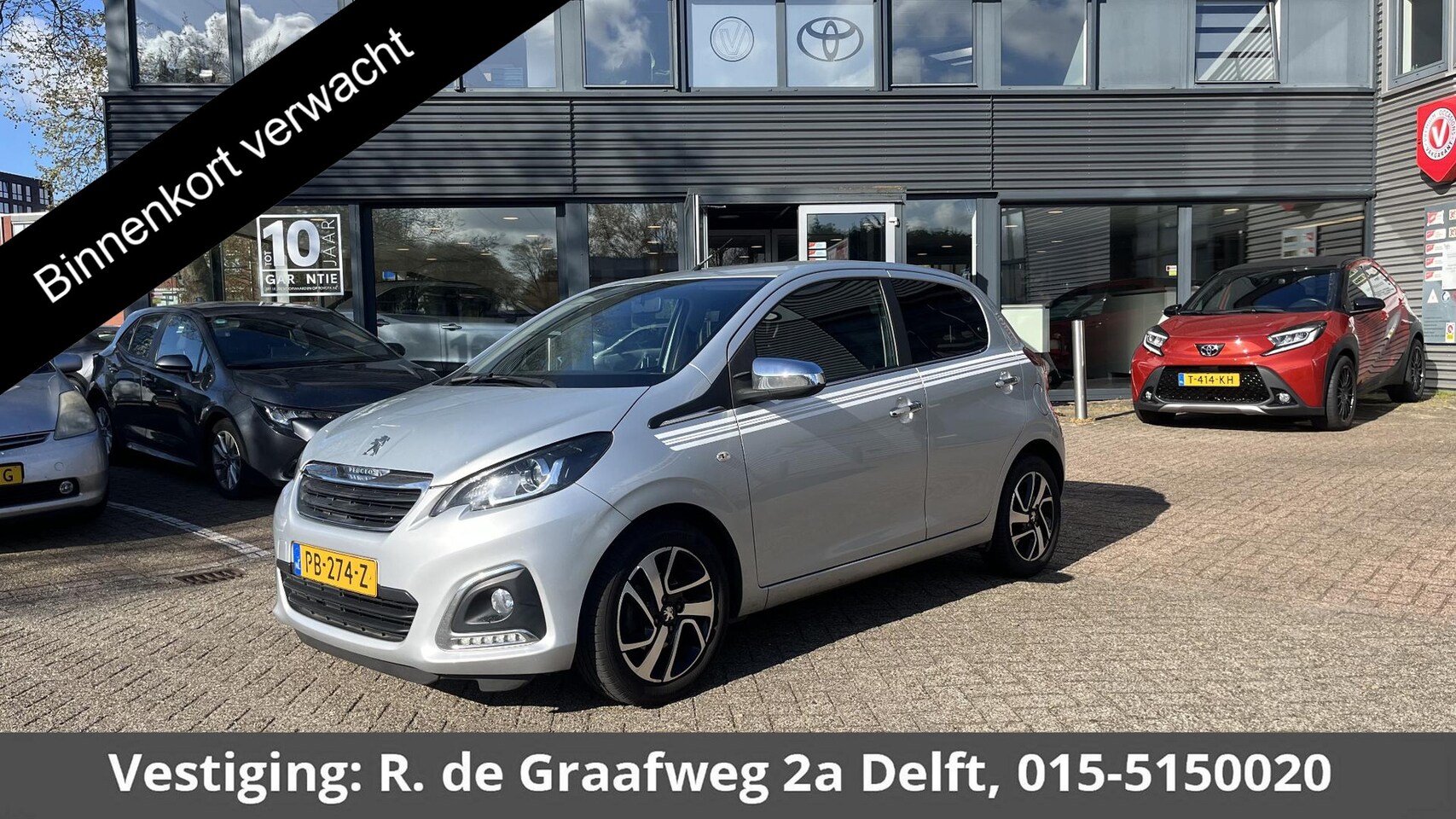 Peugeot 108 - 1.0 e-VTi Collection | Camera | Climate contro | lichtmetalen velgen 15" - AutoWereld.nl