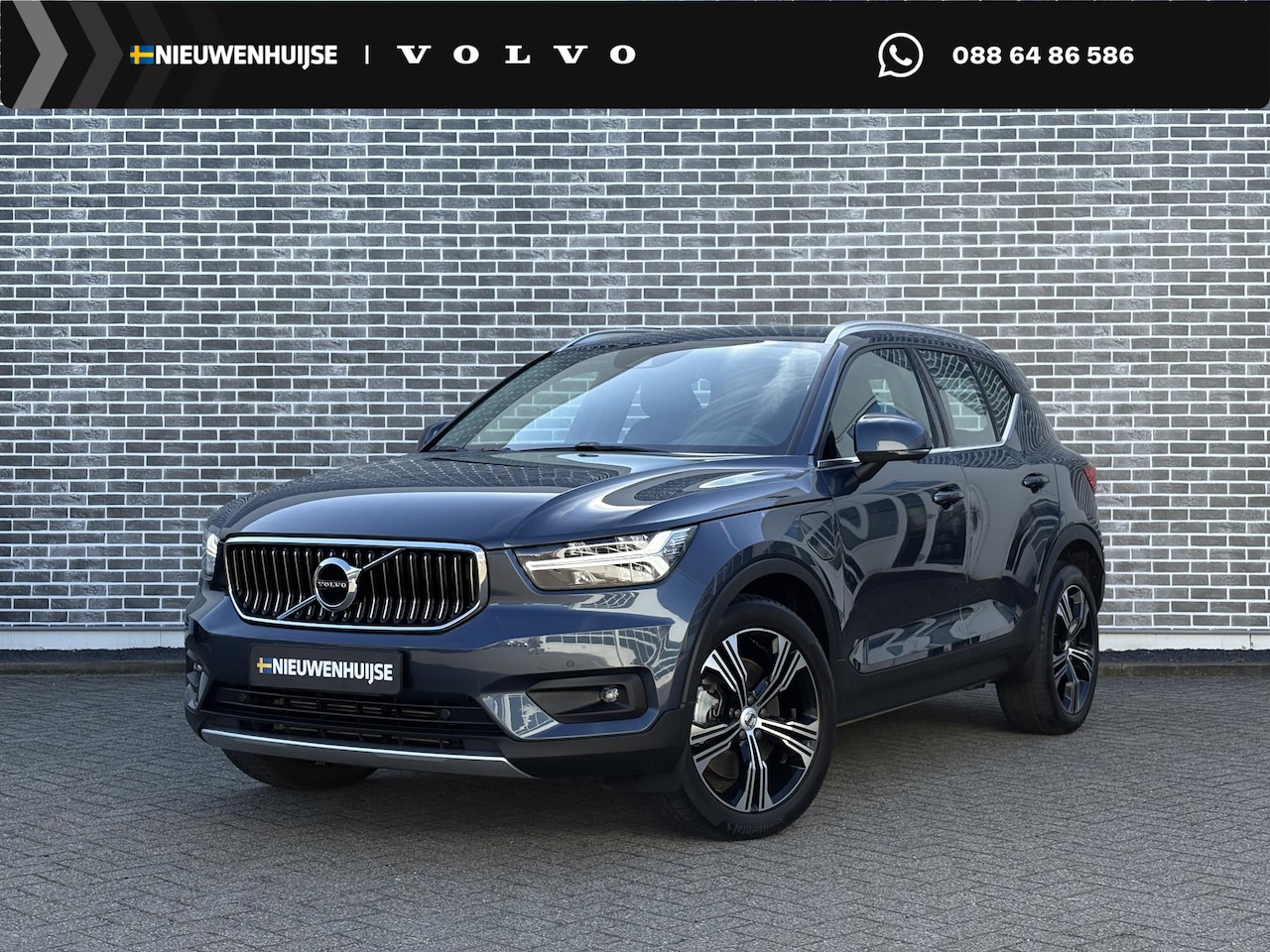 Volvo XC40 - 1.5 T5 Recharge Inscription | Plug-in Hybrid (PHEV) | Harman Kardon Audio | Achteruitrijca - AutoWereld.nl