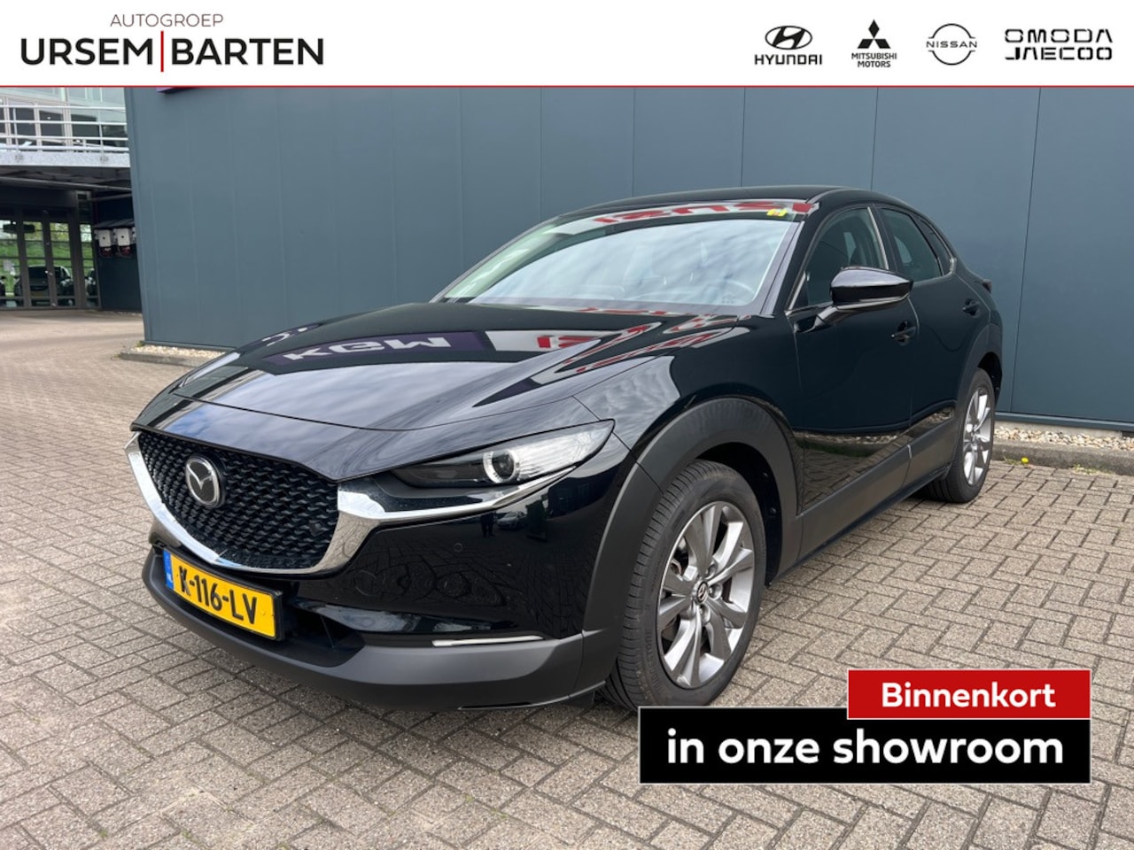 Mazda CX-30 - 2.0 e-SkyActiv-X M Hybrid Comfort - AutoWereld.nl