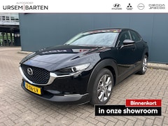 Mazda CX-30 - 2.0 e-SkyActiv-X M Hybrid Comfort