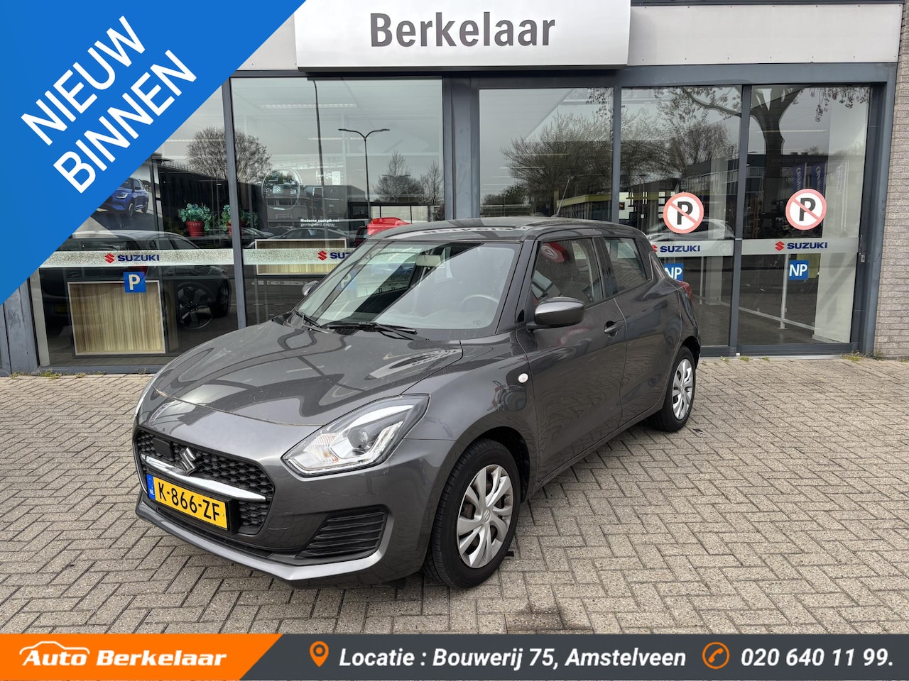 Suzuki Swift - 1.2 Comfort Smart Hybrid 1.2 Comfort Smart Hybrid - AutoWereld.nl