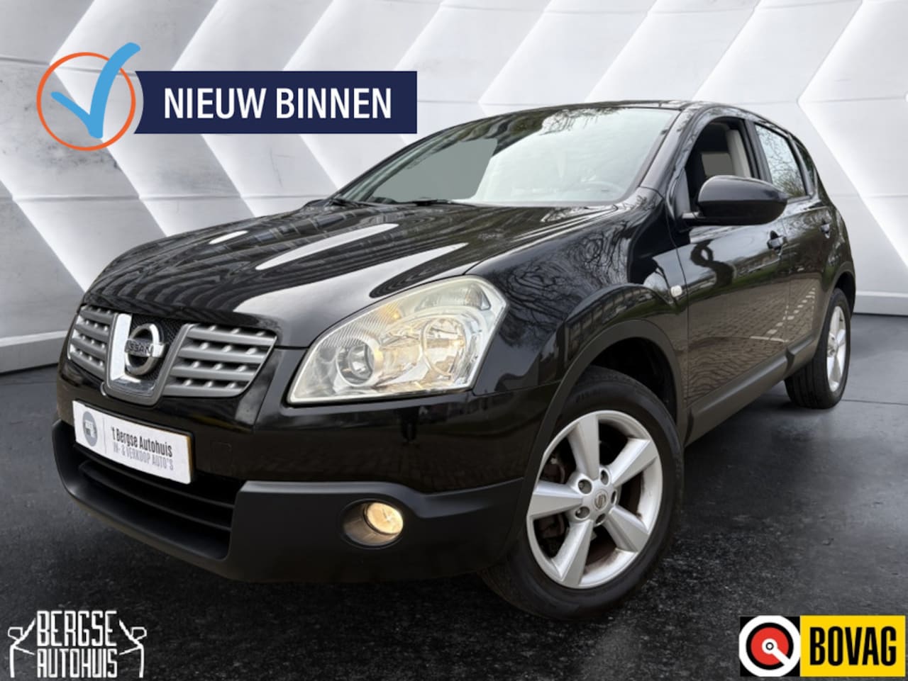Nissan Qashqai - 2.0 Acenta Clima Cruise Trekhaak Pdc - AutoWereld.nl