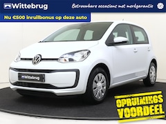 Volkswagen Up! - 1.0