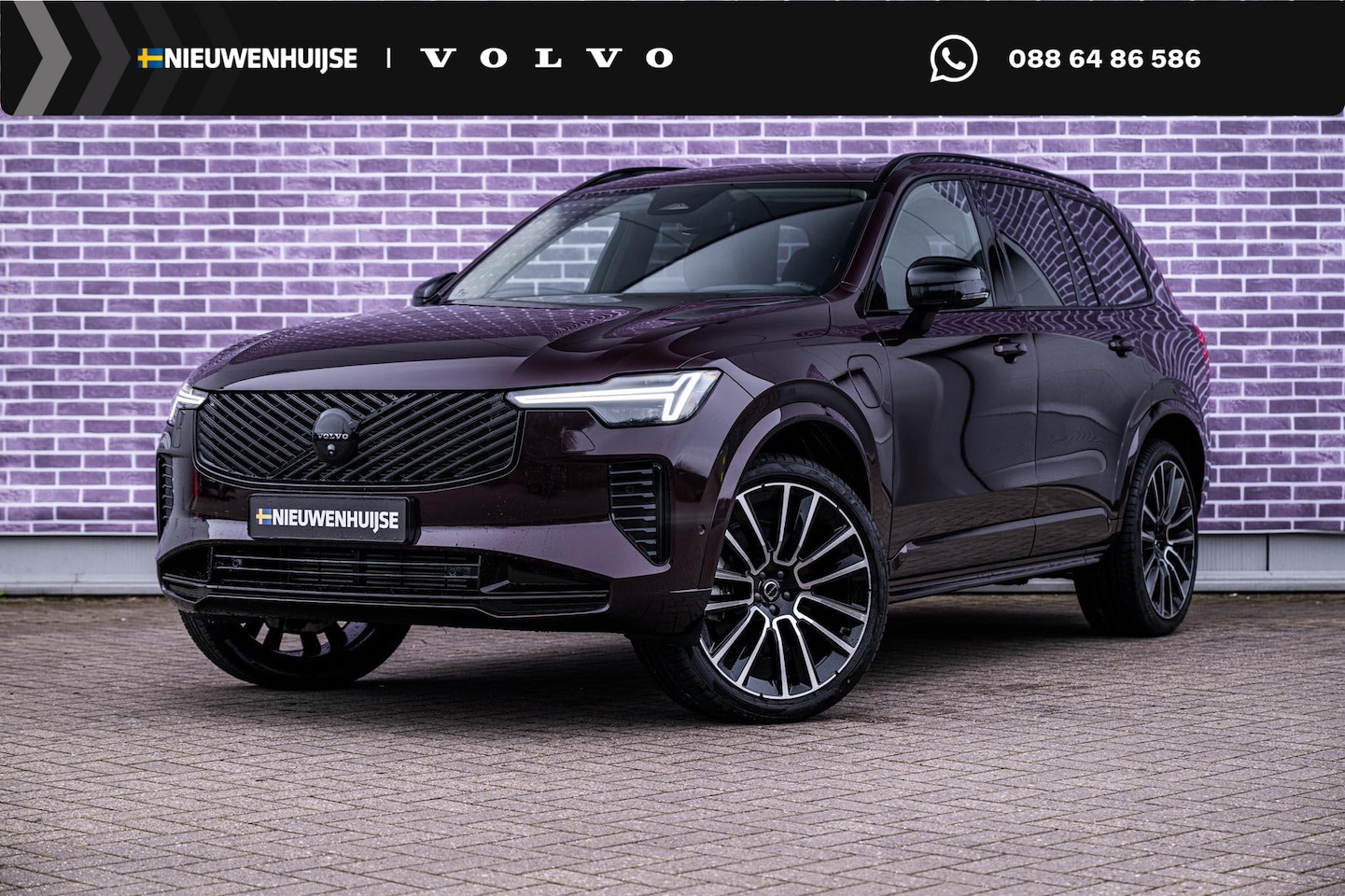Volvo XC90 - 2.0 T8 Plug-in hybrid AWD Ultra Dark | Black Edtion | Luchtvering | 22" Wielen | Trekhaak - AutoWereld.nl
