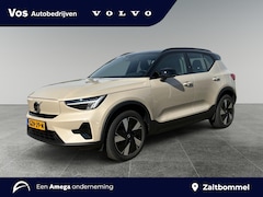 Volvo EX40 - Single Motor Extended Range Ultra 82 kWh