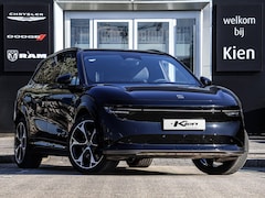 ZEEKR 7X - Privilege 100 kWh 534 km actieradius | Luchtvering | 480KW laden | Stoelmassage | Pano-dak