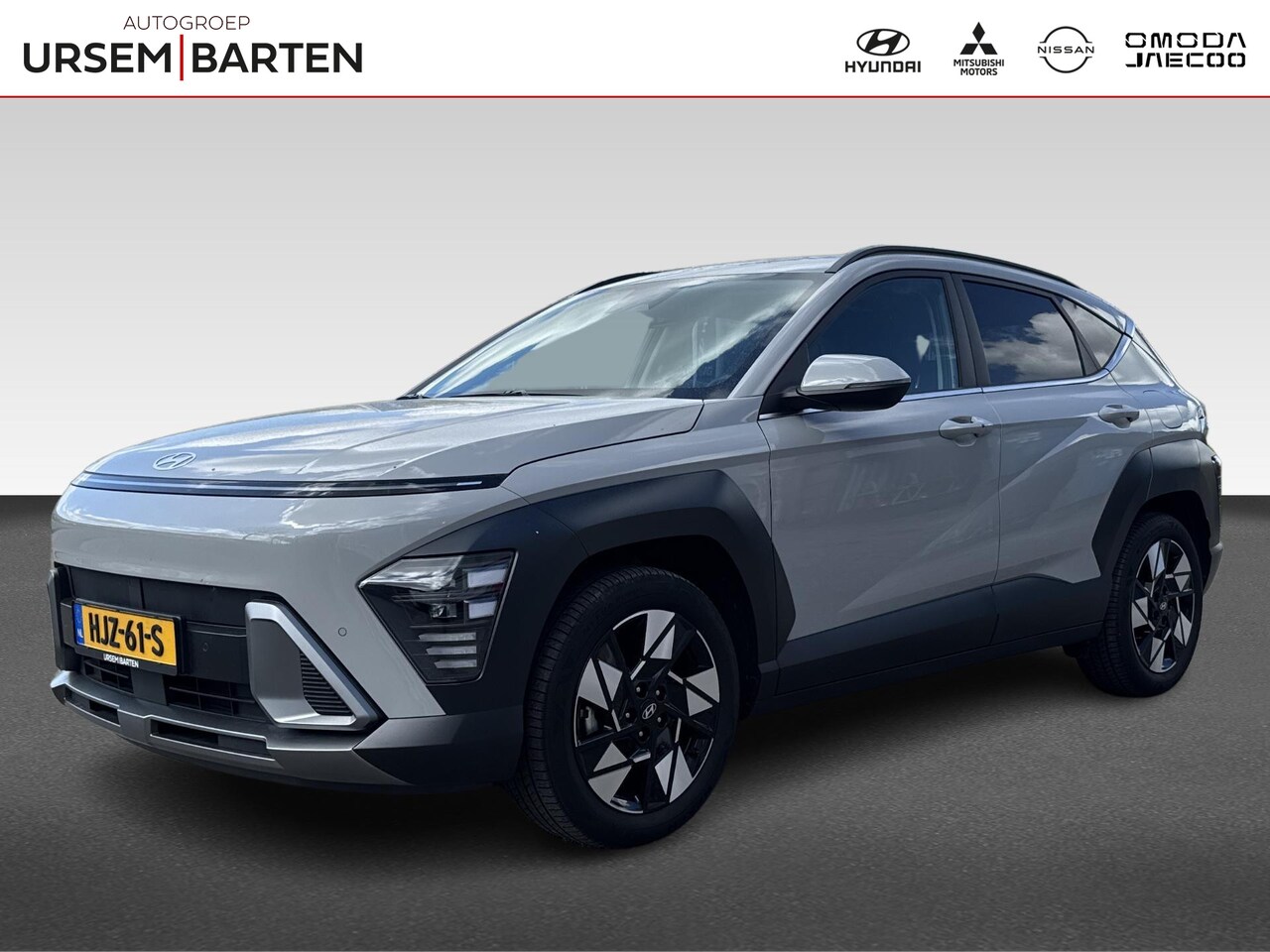 Hyundai Kona - 1.6 GDI HEV Comfort Smart KEURIGE AUTO - AutoWereld.nl