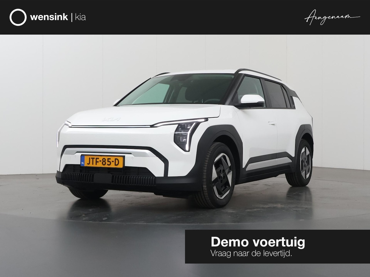 Kia EV3 - Plus 81.4 kWh | Dodehoekassistentie | Privacy Glass | Stoel- en stuurwielverwarming | Dual - AutoWereld.nl