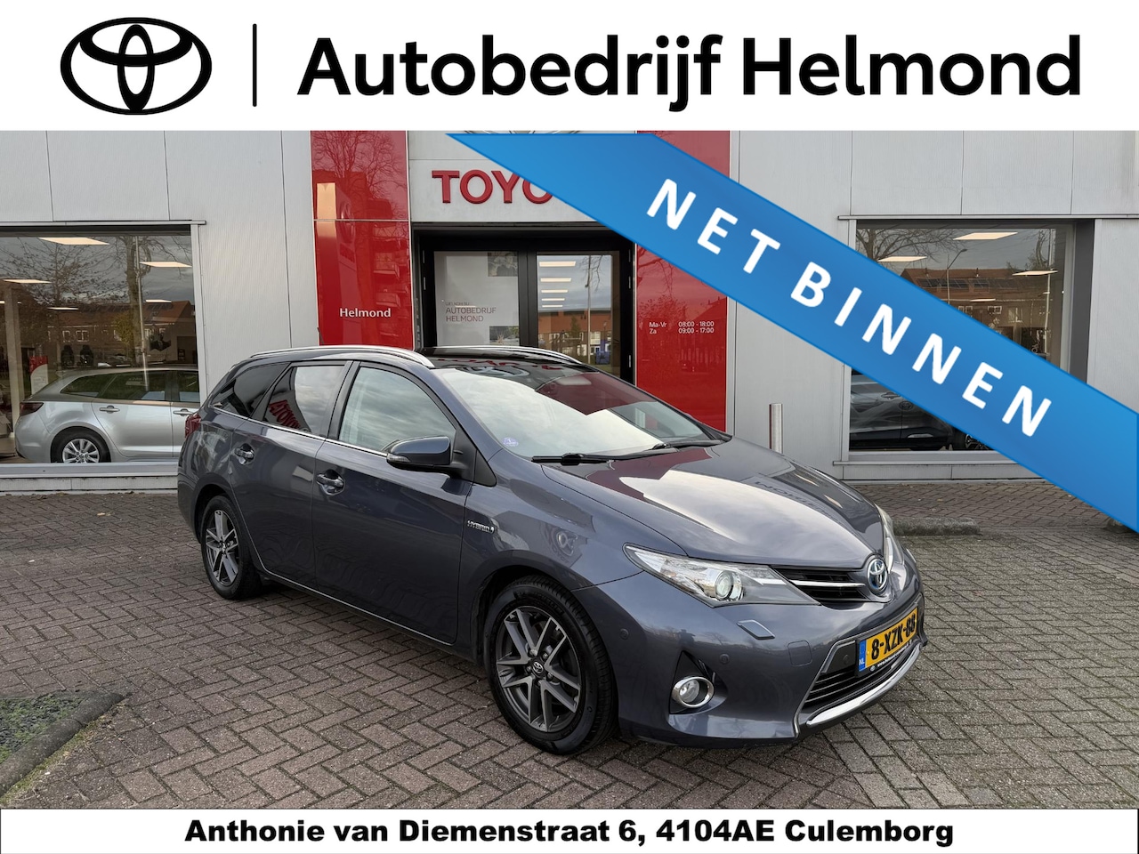 Toyota Auris Touring Sports - 1.8 Hybrid Lease+ 1.8 Hybrid Lease Plus - AutoWereld.nl