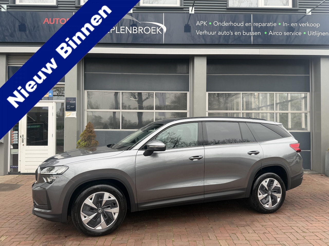 Skoda Kodiaq - 1.5 TSI PHEV Business Edition 7p. | ex BPM | LED | Navi | 18" | Winter | DCC | ACC | Kessy - AutoWereld.nl