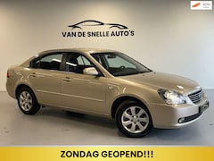 Kia Magentis - 2.0 CVVT X-ecutive CRUISE/AIRCO