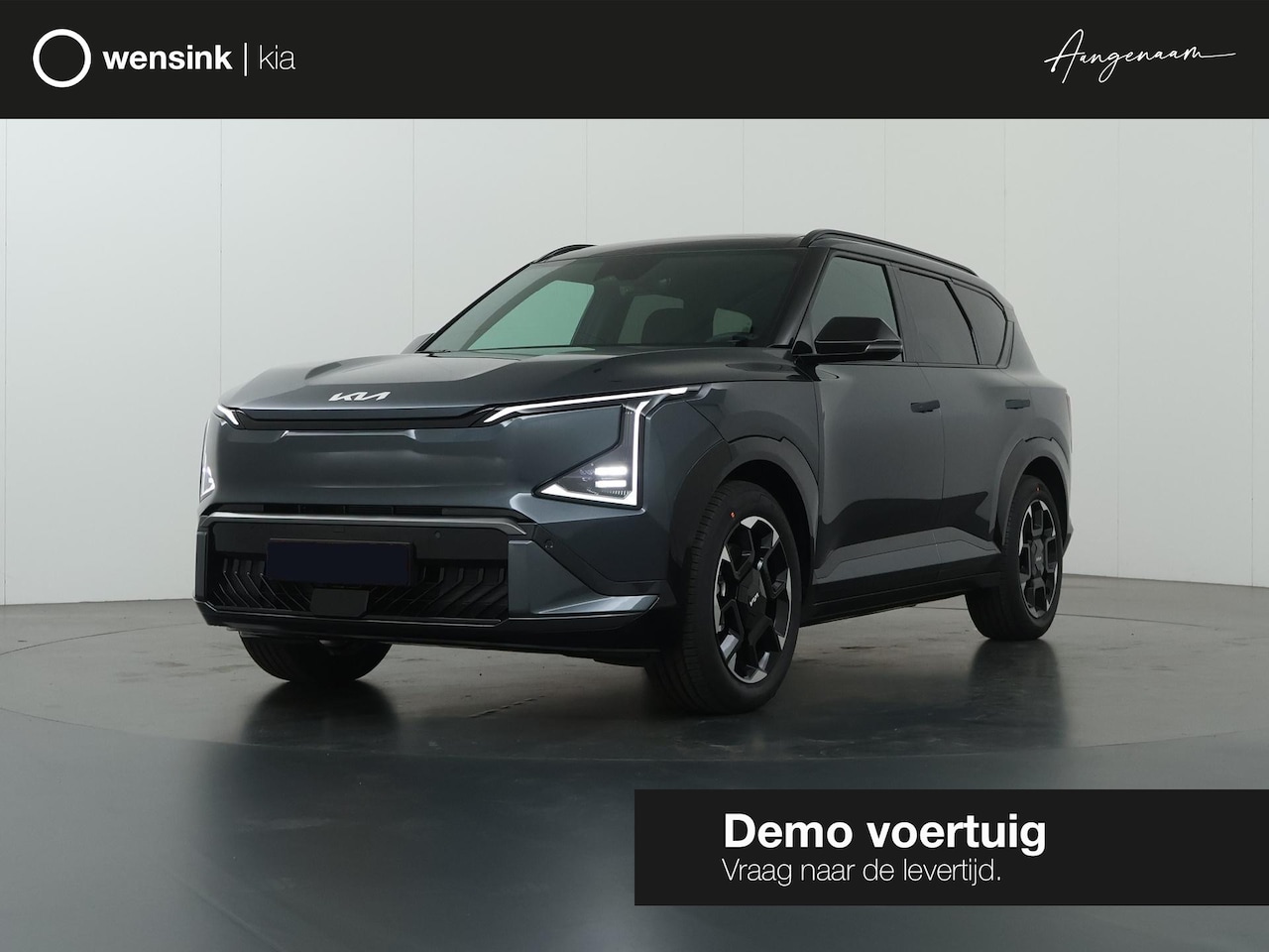 Kia EV5 - GT-PlusLine 81.4 kWh | 360 Graden camera | Head-up Display | Stoelventilatie | Schuif/kant - AutoWereld.nl