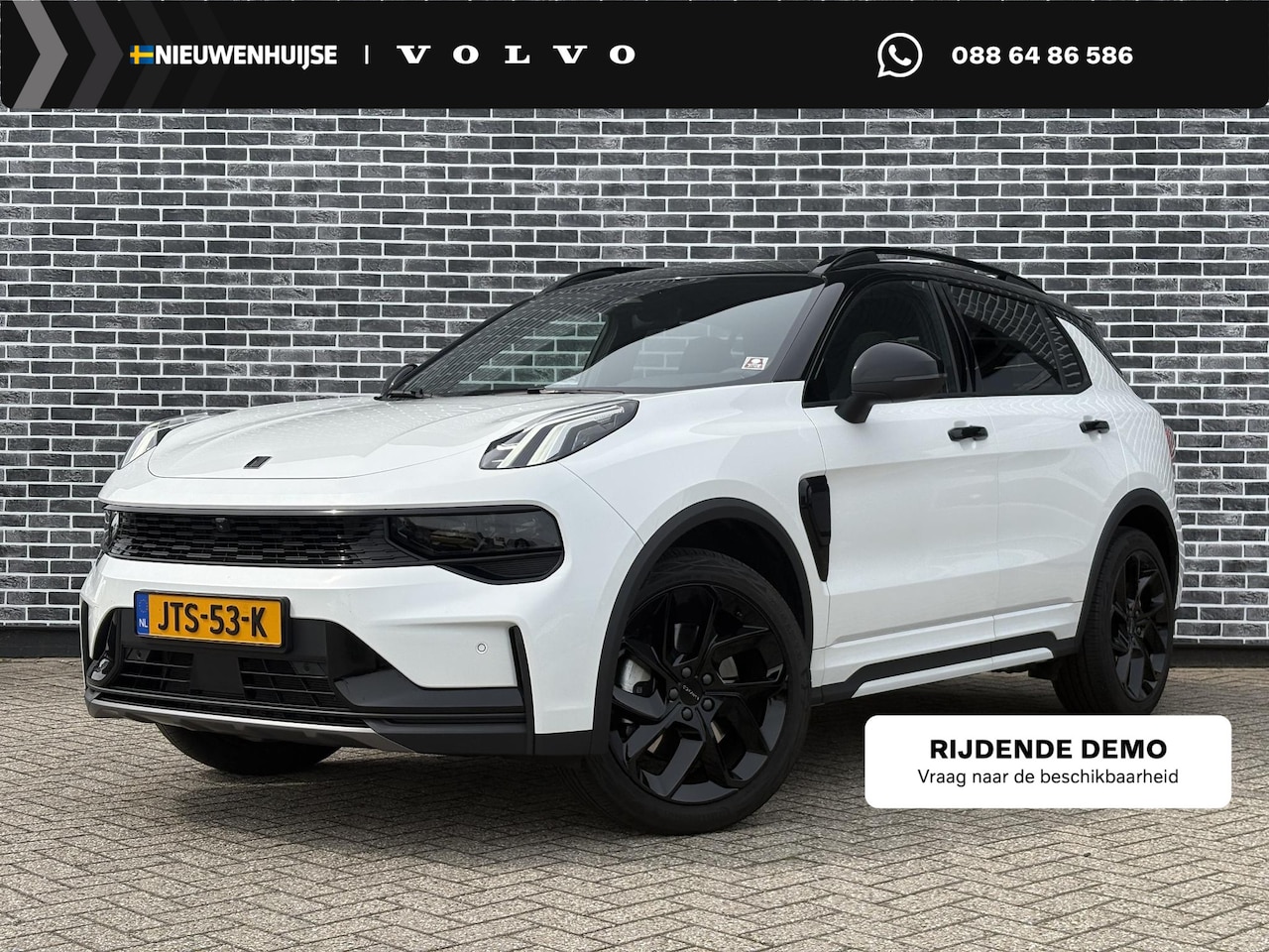 Lynk & Co 01 - 1.5 Plug-in Hybrid More | PHEV | 360 Graden Camera | Panoramadak | Cruise Control Adaptief - AutoWereld.nl