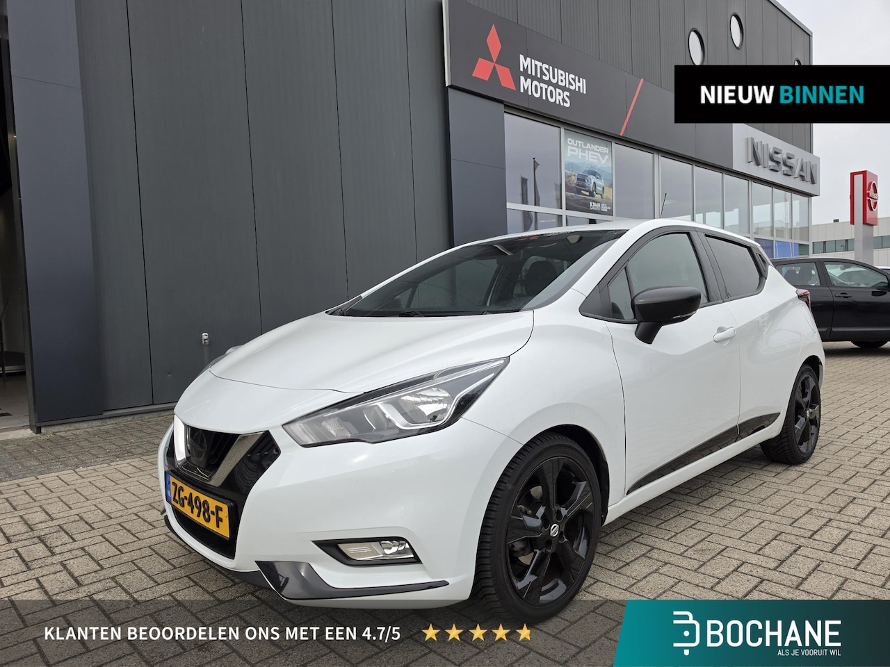 Nissan Micra - 1.0 IG-T N-Sport | Navigatie Achteruitrijcamera | Parkeersensoren | - AutoWereld.nl