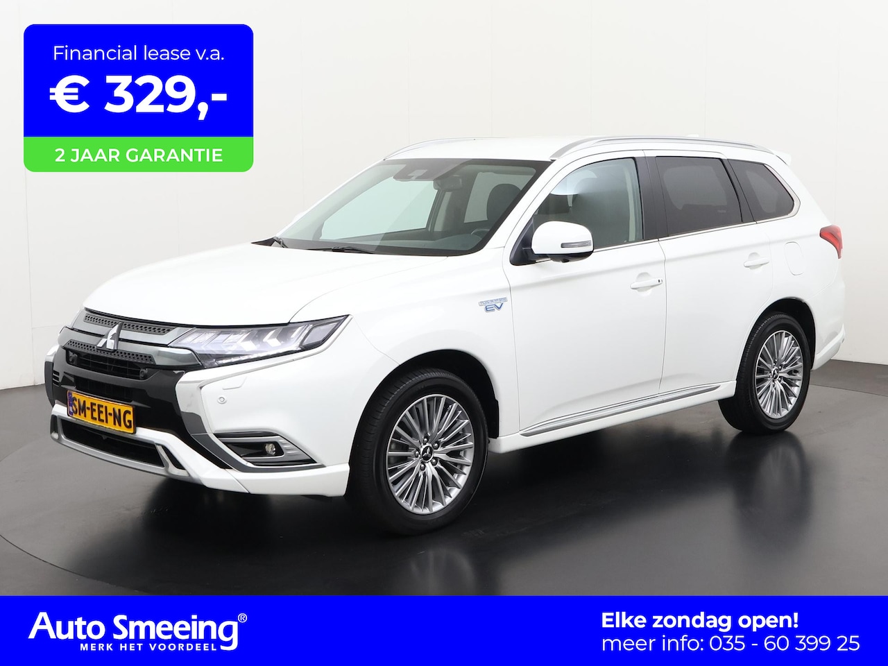 Mitsubishi Outlander - 2.4 PHEV Intense S | Trekhaak | Stoel/Stuurverwarming | Adaptive cruise control | Zondag O - AutoWereld.nl