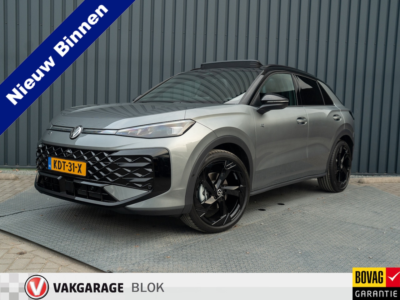 Volkswagen T-Roc - 1.5 eTsi R-Line First Edition | Trekhaak wegkl. | 360 Camera | Panodak | Harman/Kardon | P - AutoWereld.nl