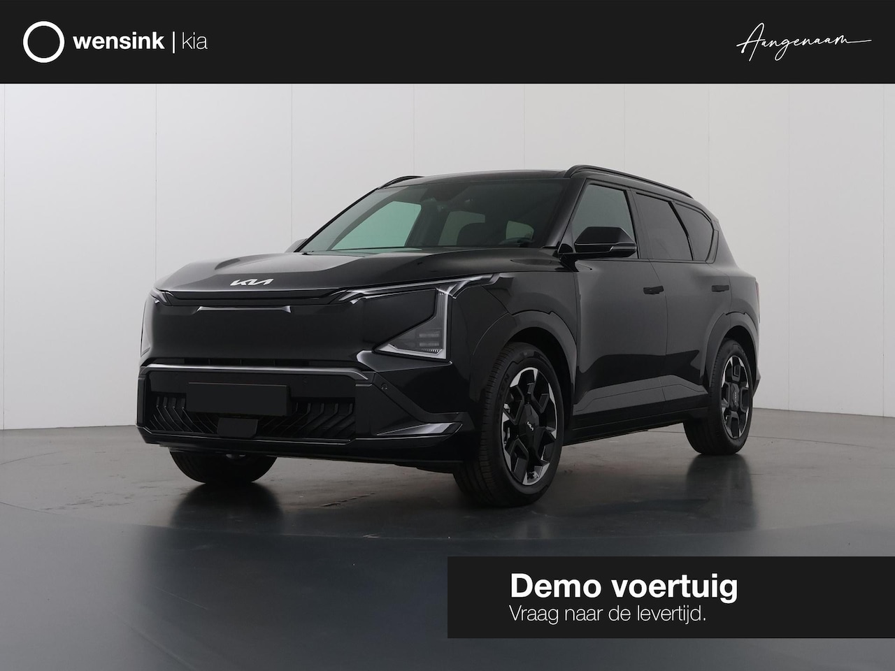 Kia EV5 - GT-PlusLine 81.4 kWh | 360 Graden camera | Head-up Display | Stoelventilatie | Schuif/kant - AutoWereld.nl