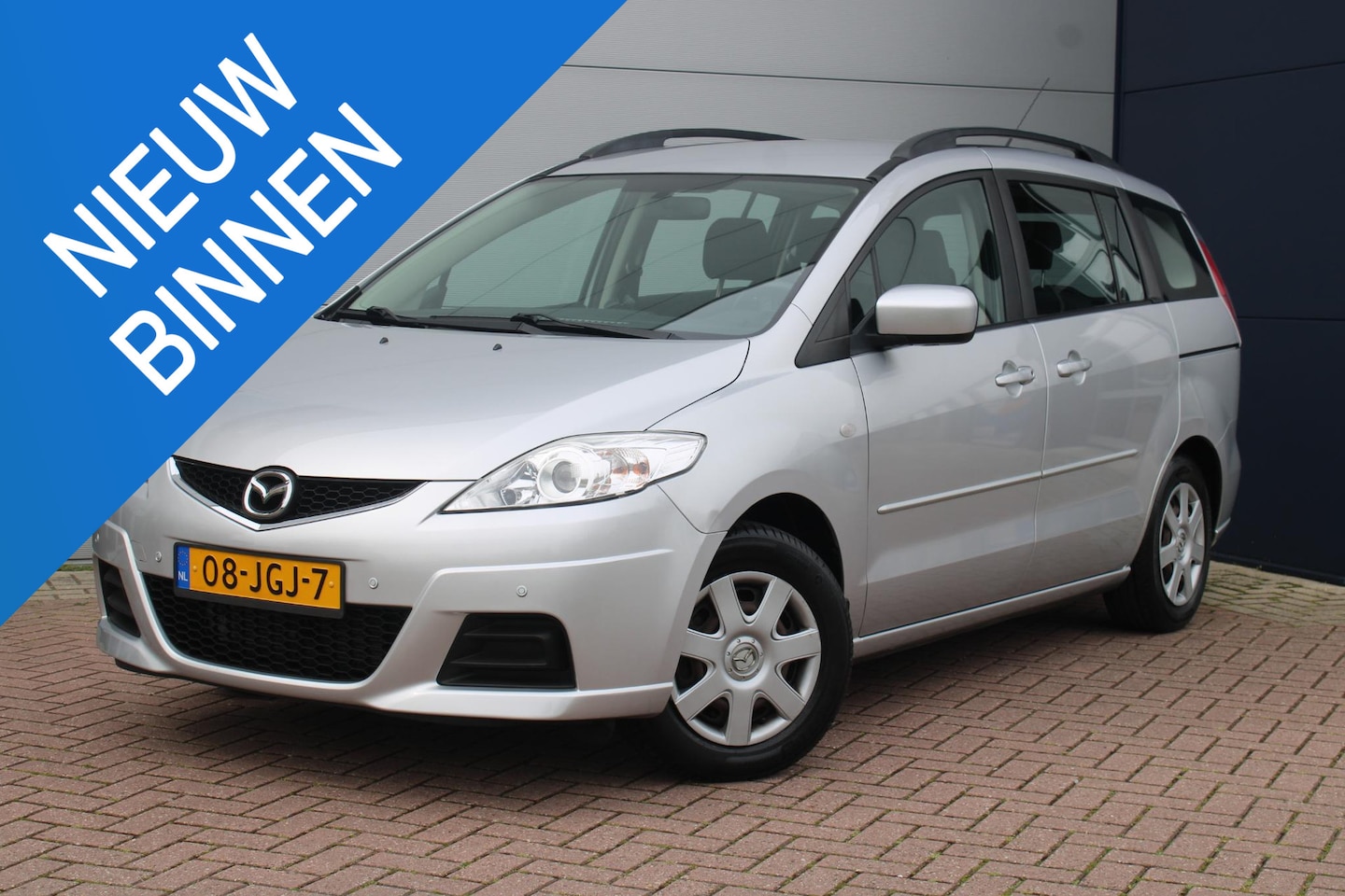 Mazda 5 - 2.0 TS Parkeerhulp voor/achter - Trekhaak - dealer onderhouden 89dkm - AutoWereld.nl