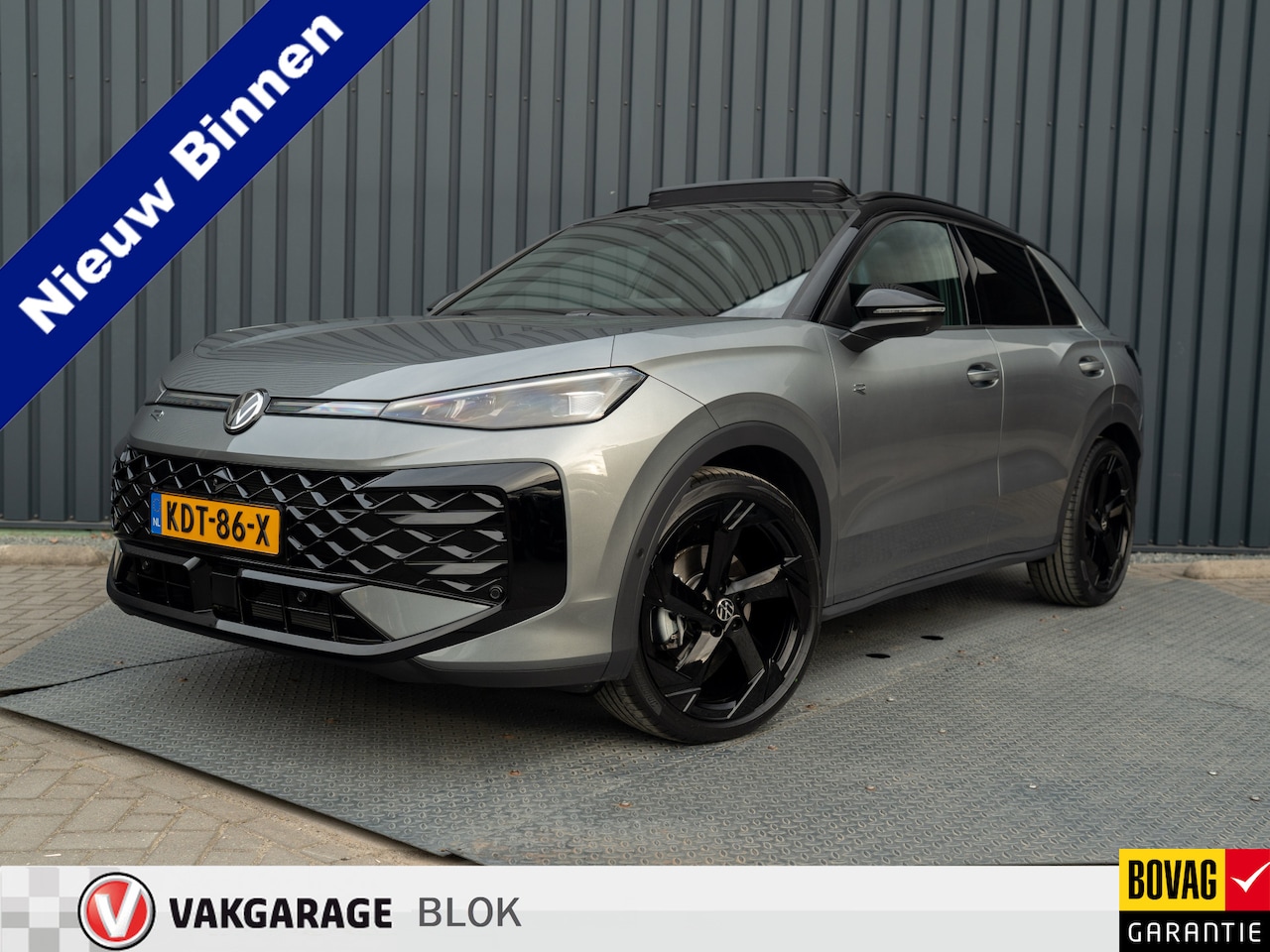 Volkswagen T-Roc - 1.5 eTsi R-Line First Edition | Trekhaak wegkl. | 360 Camera | Panodak | Harman/Kardon | P - AutoWereld.nl