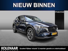 Mazda CX-5 - Luxury 2.0 automaat Sky-G 165pk /1e eigenaar/Dealeronderhouden/5700KM/Navi/HUD/Keyless/Wit
