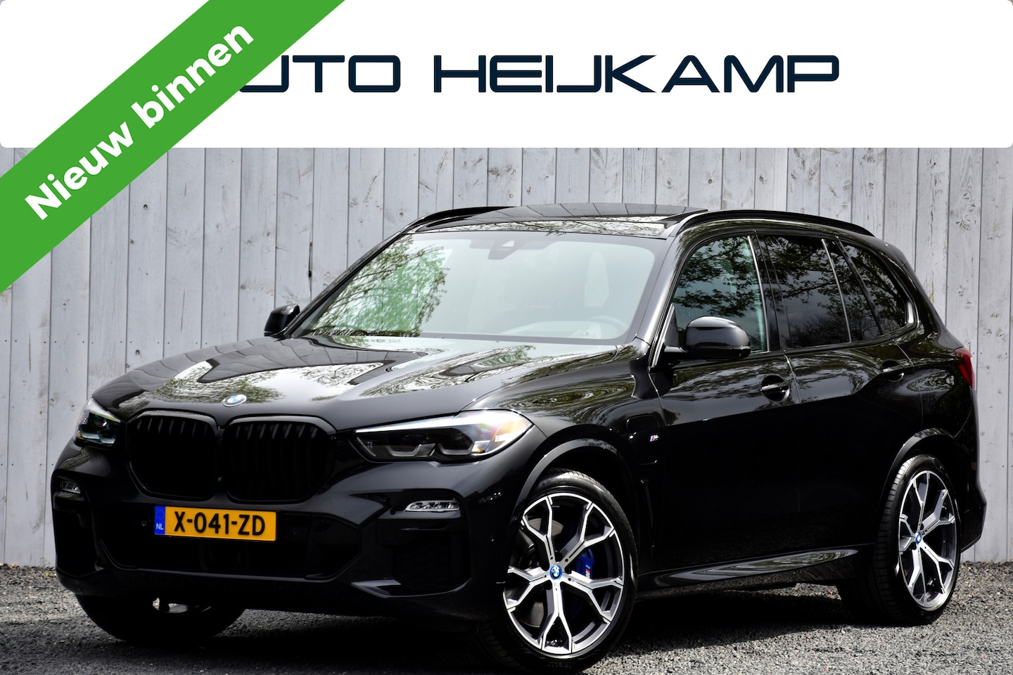 BMW X5 - XDrive45e High Executive | M-Sportpakket | Luchtvering | Pano-dak | - AutoWereld.nl