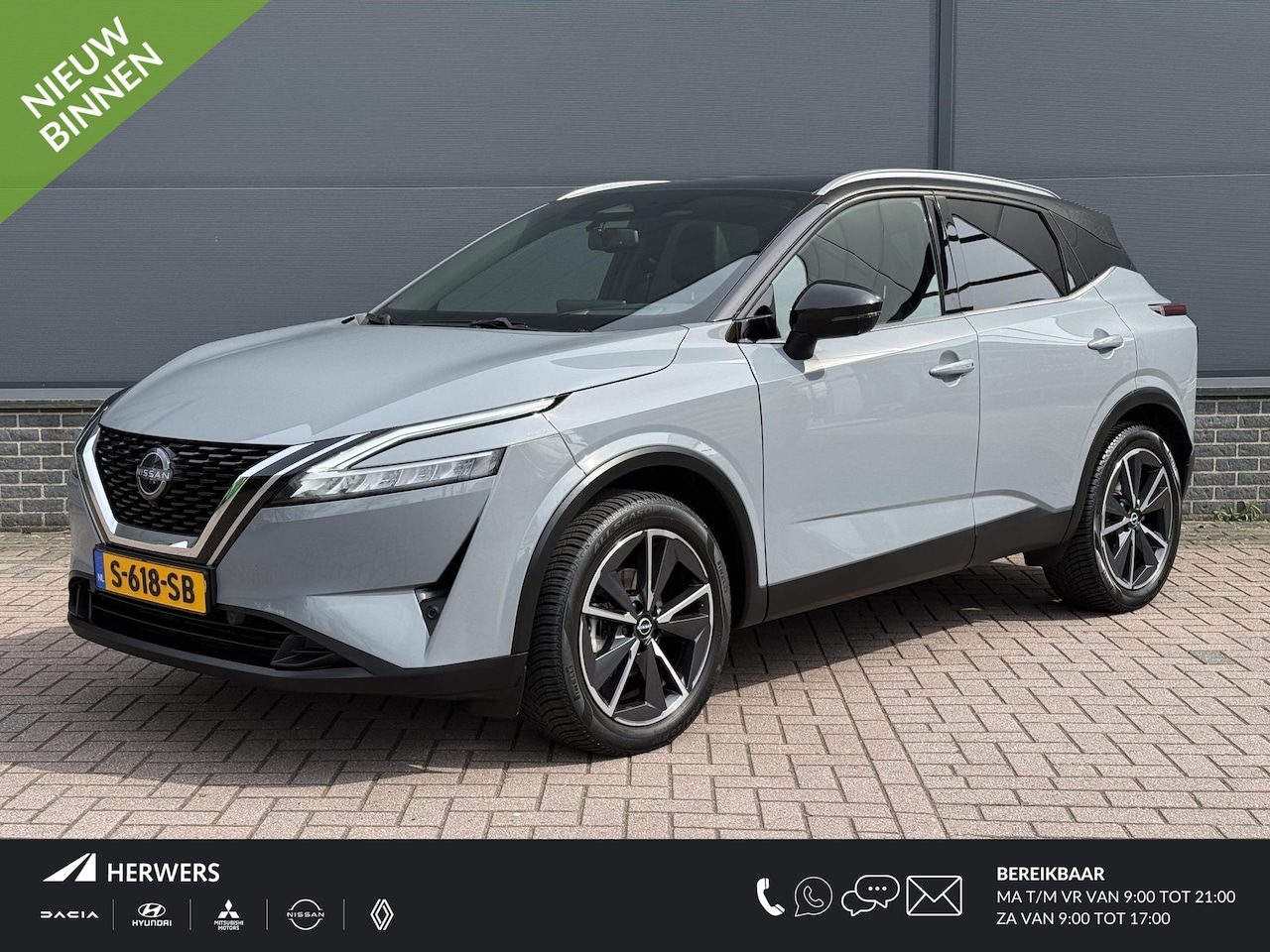 Nissan Qashqai - 1.3 MHEV Xtronic Tekna / Trekhaak / Panoramadak / 1800KG Trekgewicht / Stoel+Stuur Verwarm - AutoWereld.nl