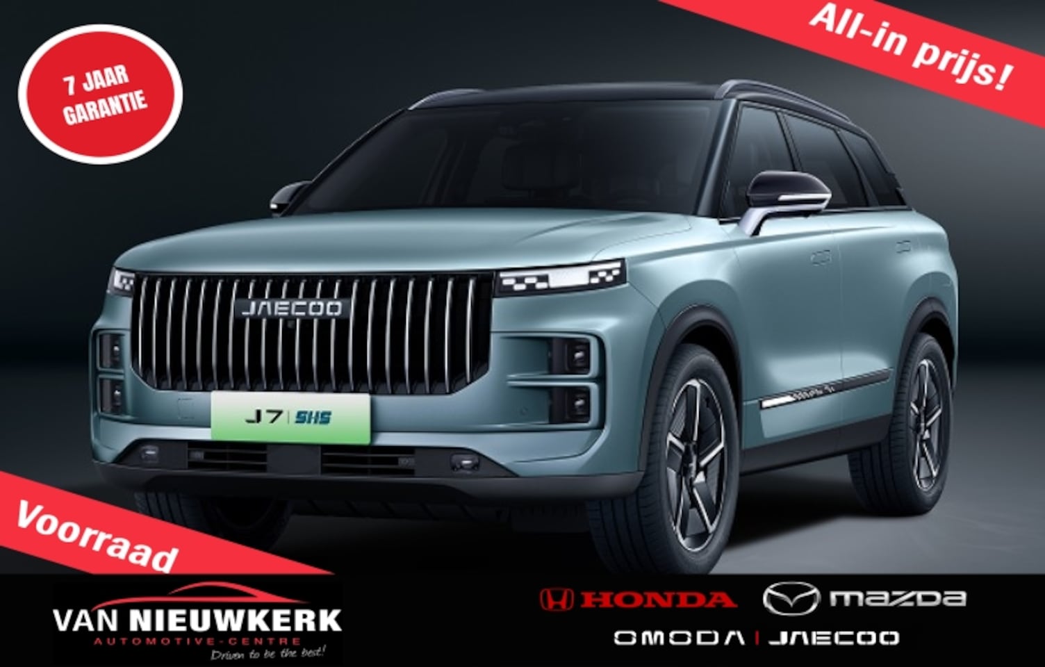 Jaecoo 7 - 1.5 T Plug-in Hybrid 348pk Automaat Exclusive | Leverbaar uit Voorraad | 7 Jaar Garantie | - AutoWereld.nl