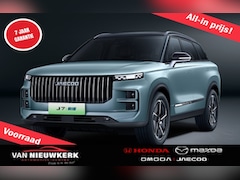 Jaecoo 7 - 1.5 T Plug-in Hybrid 348pk Automaat Exclusive | Leverbaar uit Voorraad | 7 Jaar Garantie |