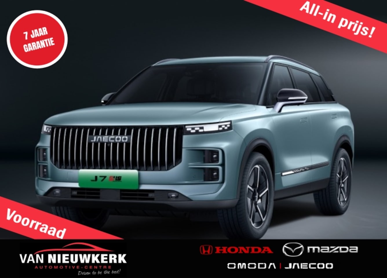 Jaecoo 7 - 1.5 T Plug-in Hybrid 348pk Automaat Exclusive | Leverbaar uit Voorraad | 7 Jaar Garantie | - AutoWereld.nl