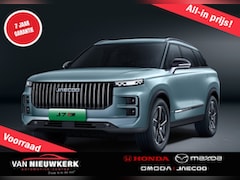 Jaecoo 7 - 1.5 T Plug-in Hybrid 348pk Automaat Exclusive | Leverbaar uit Voorraad | 7 Jaar Garantie |