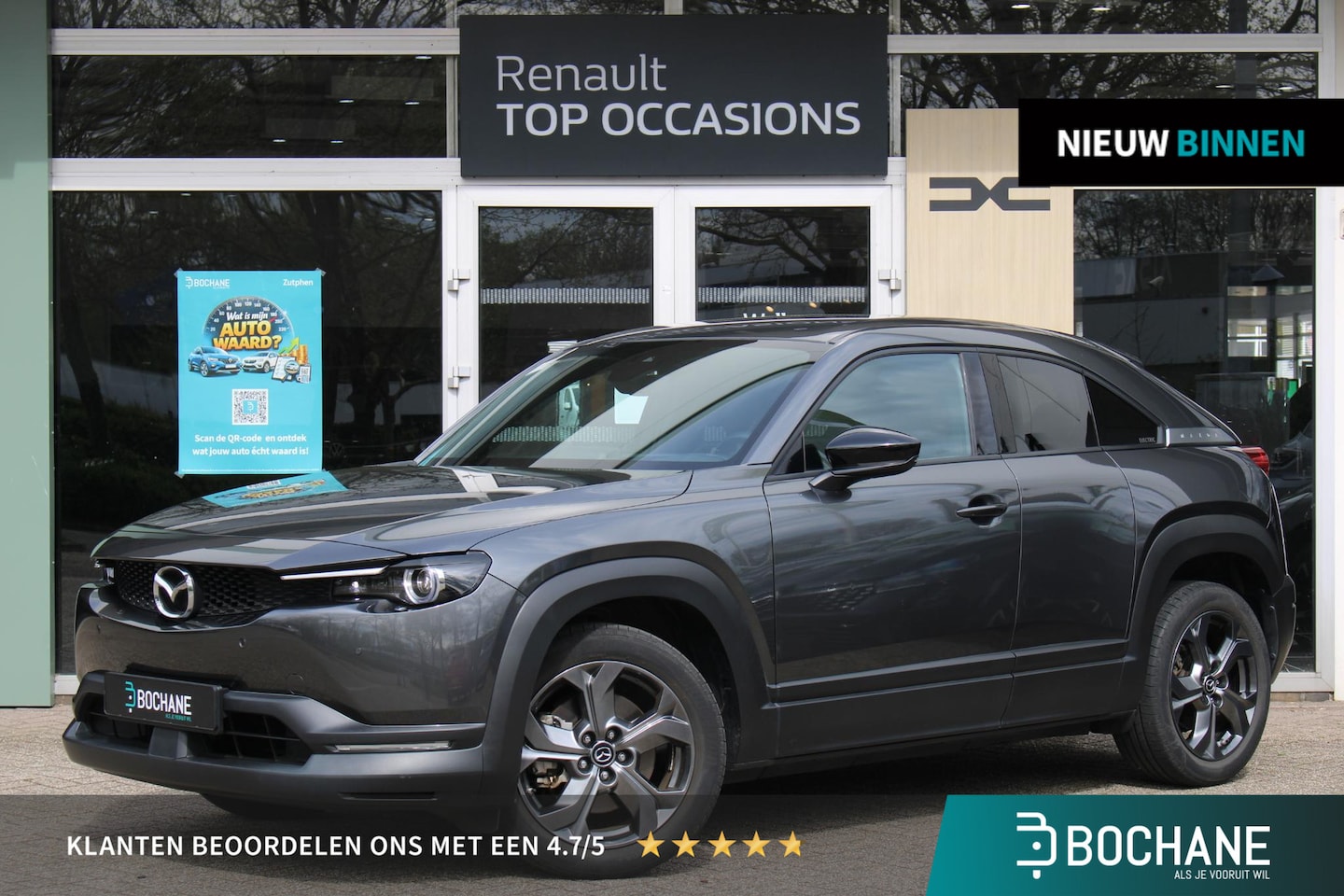 Mazda MX-30 - e-SkyActiv 145 First Edition 36 kWh | Adaptieve Cruise | Stoel en Stuurverwarming | Dodeho - AutoWereld.nl