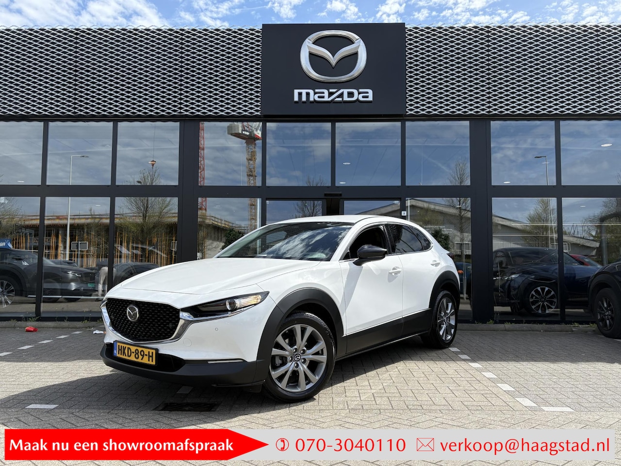 Mazda CX-30 - 2.5 e-SkyActiv-G M Hybrid Homura BTW auto / Garantie t/m 03-2031 / Huidige nieuwprijs €40. - AutoWereld.nl
