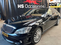 Mercedes-Benz S-klasse - AMG 63/navi/cruise/pdc/volle opties