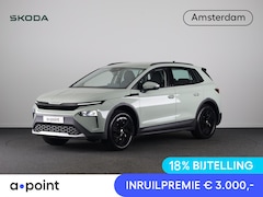 Skoda Elroq - 50 Limited Edition 170pk | Trekhaak | Achteruitrijcamera