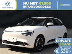 Dongfeng Box - Launch Edition 95pk 42, 3 kWh I Camera I Navigatie I Stoelverwarming I Stoelventilatie I A