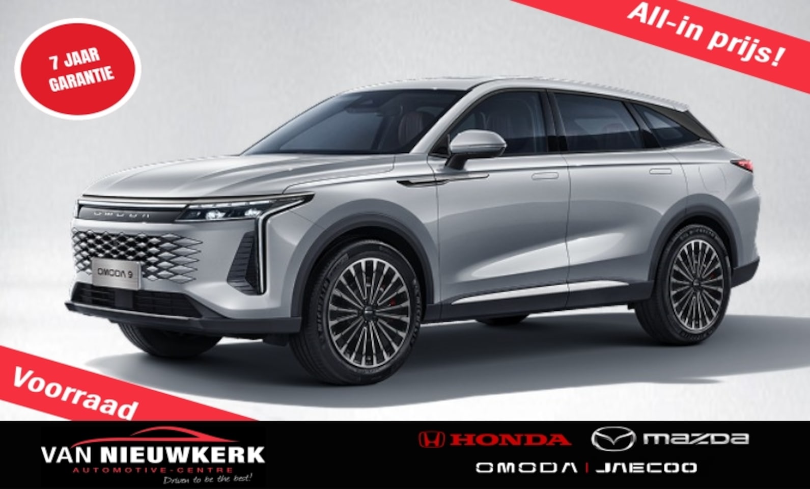 Omoda 9 - Omoda 9 1.5 Plug-in Hybrid 537pk Automaat Premium | * incl. Inruilpremie |7 jaar Garantie - AutoWereld.nl